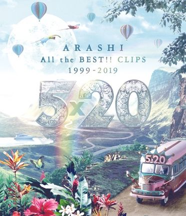 Arashi All The Clips的價格推薦- 飛比2024年02月即時比價