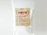 在飛比找樂天市場購物網優惠-【晨光】澳洲製 環保清潔劑 小蘇打粉(499719)