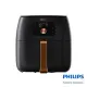 【PHILIPS】飛利浦 7.3L 健康氣炸鍋 HD9651_全國電子