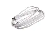 EP-DW767JWE - DATA LINK CABLE Type-C To Type-C (White) For NP750XGK-KS2US Not...