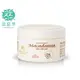 澳洲G&M夏威夷果油滋養潤膚綿羊霜Macadamia Oil Cream (250G)