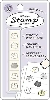 Kamio Japan 223561 Stamp 6 Stamps Cat Lovers Stamp