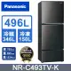 Panasonic國際牌 無邊框鋼板496公升三門冰箱NR-C493TV-K(晶漾黑)