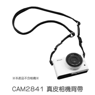【 CAM2841 黑色通用型 真皮背帶 】cam-in 真皮系列 相機背帶 頸帶 菲林因斯特