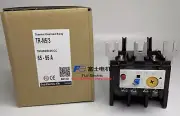 Fuji Electric Thermal Overload Relay TR-N5/3 65-95A