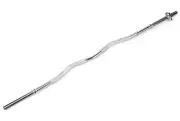 Standard Barbell Weight Lifting Bar 1.5m - Easy Curl AU Stock Good Quality ✨
