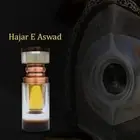 ATTAR HAJAR E ASWAD SAUDI ATTAR OIL (Made in K.S.A) - 12ML