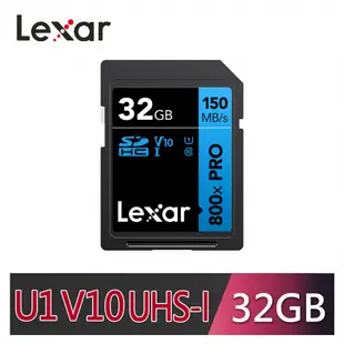 Lexar 雷克沙 Professional 800x PRO SDHC UHS-I 32G記憶卡