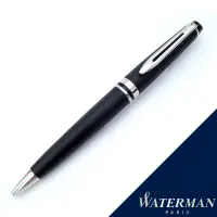 在飛比找蝦皮商城優惠-WATERMAN 威迪文 新 權威 霧黑白夾原子筆 法國製造