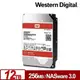 WD120EFAX 紅標 12TB 3.5吋NAS硬碟(NASware3.0)
