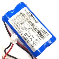 在飛比找蝦皮購物優惠-18650兩入串聯 7.4V 2600mAh 加保護板 充電