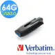 Verbatim威寶 Store'n'Go USB 3.0伸縮隨身碟 64GB