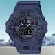 【CASIO 卡西歐】G-SHOCK 潮流迷彩雙顯腕錶 母親節 禮物(GA-700CA-2A)