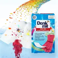 在飛比找蝦皮購物優惠-德國 dm denkmit 衣物防染護色 防染色紙 24入 