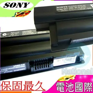 索尼 電池(原廠長效)- SONY VPCCB2SFX，VPCCB32FD，VGP-BPS26，VGP-BPL26，VGP-BPS26A，VPCCB3AFX，VPCCB22FD，VPC-CB16，VPB-CB16/BVPC-CB17FG，VPC-CB17FG/B，VPC-CB17EC，VPC-CB18EC，VPC-CB26EC，VPC-CB28EC，VPC-EG16EC，VPC-EG18EC，VPC-EH16EC，VPC-EL15EC，VPB-W112AX/T，VPC-W112XX