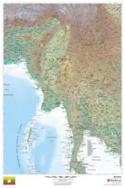 Myanmar Laminated Wall Map (MSH)