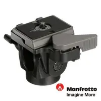 在飛比找森森購物網優惠-Manfrotto 曼富圖 小型雙向雲台 M234RC