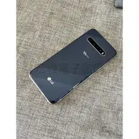 在飛比找蝦皮購物優惠-【輝煌數碼】樂金 LG V60 ThinQ 手機8+128G