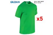 5 Packs Gildan T-SHIRT Blank Plain Basic Tee Men Heavy Cotton (Irish Green)