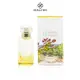 Hermes 愛馬仕 Un Jardin à Cythère希瑟花園淡香水 50ml《BEAULY倍莉》 中性香水 送禮