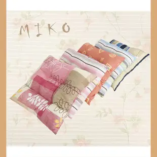 《MIKO》小坐墊/寵物坐墊/和式/軟墊/方墊 (4.1折)