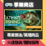 ❰享樂商店❱ 買送遊戲STEAM釣魚模擬器ULTIMATE FISHING SIMULATOR 官方正版PC