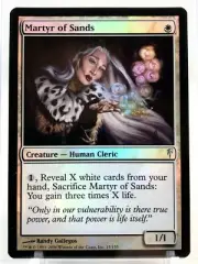 MTG Coldsnap Martyr of Sands Foil 1x Near Mint