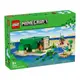 LEGO 21254 沙灘海龜屋 The Turtle Beach House