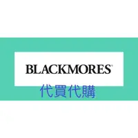 在飛比找蝦皮購物優惠-Blackmores 澳佳寶迷你濃縮魚油 fish oil 