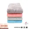MORINO摩力諾-抗菌防臭超細纖維簡約浴巾