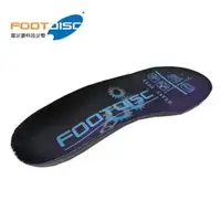 在飛比找PChome商店街優惠-【速捷戶外】德國 FOOTDISC 富足康 調整型科技鞋墊 