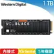 WD 黑標 SN850X 1TB M.2 NVMe PCIe SSD固態硬碟 (含散熱片)