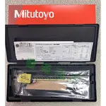 【豐滿商行】MITUTOYO三豐 液晶卡尺、電子卡尺500-197-30 200/0.01MM