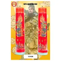 在飛比找蝦皮購物優惠-紅色 10 KIN 祈禱蠟燭/紅色祈禱蠟燭 10 類