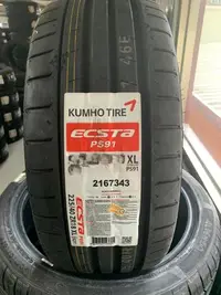 在飛比找Yahoo!奇摩拍賣優惠-CR輪業 全新 錦湖 KUMHO ECSTA PS91 24