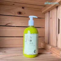 在飛比找環球Online優惠-ALLEGRINI 艾格尼 地中海橄欖潤髮乳500ML