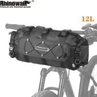 在飛比找蝦皮商城優惠-Rhinowalk 防水自行車卷袋車把袋套裝