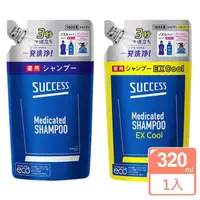 在飛比找momo購物網優惠-【日本 花王】SUCCESS洗髮精補充包-新版 320ml