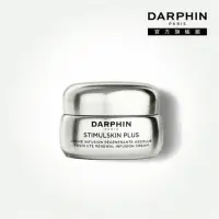 在飛比找momo購物網優惠-【DARPHIN 朵法】深海翡翠魚子緊緻水潤霜15ml