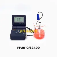 在飛比找Yahoo!奇摩拍賣優惠-勁準儀器網購 攜帶型PH meter 攜帶型PH計 桌上型酸