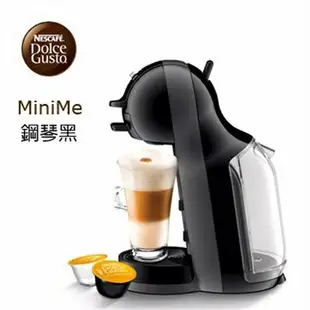 2倉 雀巢 MiniMe 型號:9770 DOLCE GUSTO 膠囊咖啡機 【APP下單點數 加倍】