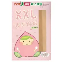 在飛比找樂天市場購物網優惠-NON-NO儂儂 15D透膚褲襪-黑/膚(XXL) 2色任選