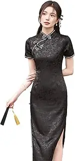 [AIMALL] Spring Big Flower Jacquard Cheongsam Dress, Elegant Chinese Qipao Gown, Improved Design, Luxurious Fabric, Figure-Flattering Fit, Available in Sizes M to 2XL