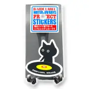 Cat Sticker DJ Kitten Scratch Quirky Fun Cute Kawaii Small B-Side Label Japan
