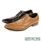 GREEN PHOENIX 男 紳士鞋 商務鞋 學生 皮鞋 真皮 牛皮 布洛克雕花T59-10653