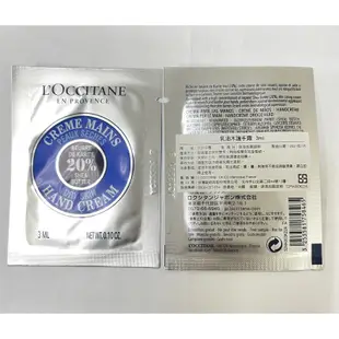 L'OCCITANE 歐舒丹 乳油木保濕霜 乳油木保濕身體霜 杏仁沐浴油 杏仁緊膚凝霜 乳油木護手霜 果香櫻花美體乳