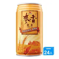 在飛比找ETMall東森購物網優惠-麥香奶茶340ml x 24【愛買】