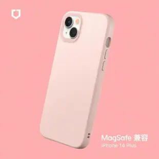 【RHINOSHIELD 犀牛盾】iPhone 14 Plus 6.7吋 SolidSuit MagSafe兼容 超強磁吸手機保護殼(經典防摔背蓋殼)