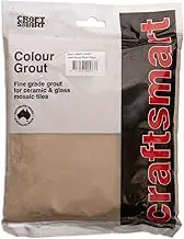 PGSAND Fine Grade Grout Mosaic Fine Grade Grout Powder 750 g, Sand