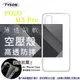【愛瘋潮】POCO M3 Pro 5G 高透空壓殼 防摔殼 氣墊殼 軟殼 手機殼